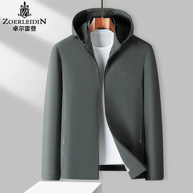 【抗皱速干】卓尔雷登户外夹克男2025春新款潮流纯色防风冲锋衣外