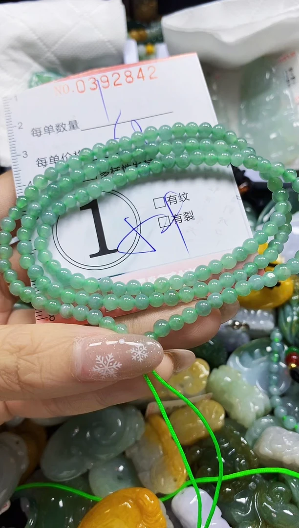 颈饰未镶嵌翡翠闪购0392842