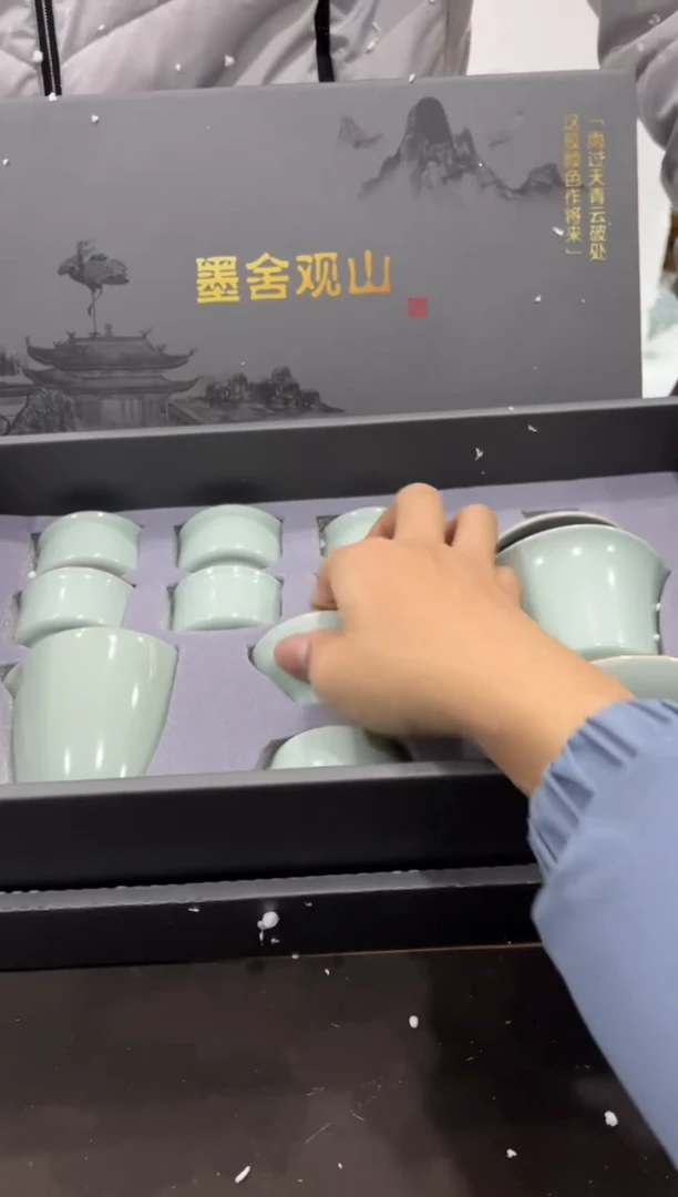 【闪购商品】其他@@@@@@@@@@@@@T328