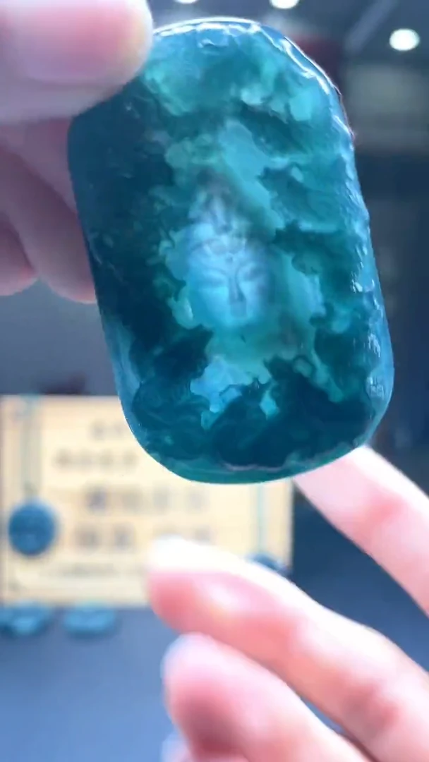 未镶嵌定制翡翠********460