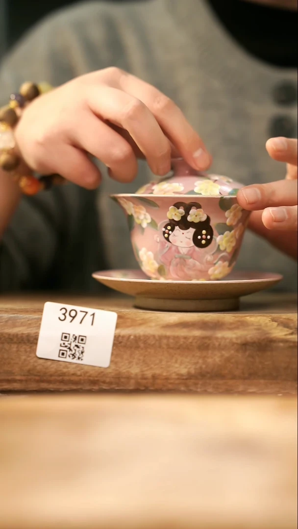 【落单孤品】福利/杯子@@3971