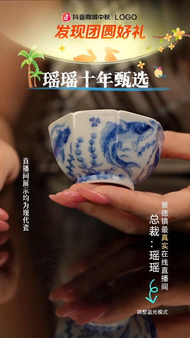 瓷瓷瓷瓷瓷瓷瓷瓷