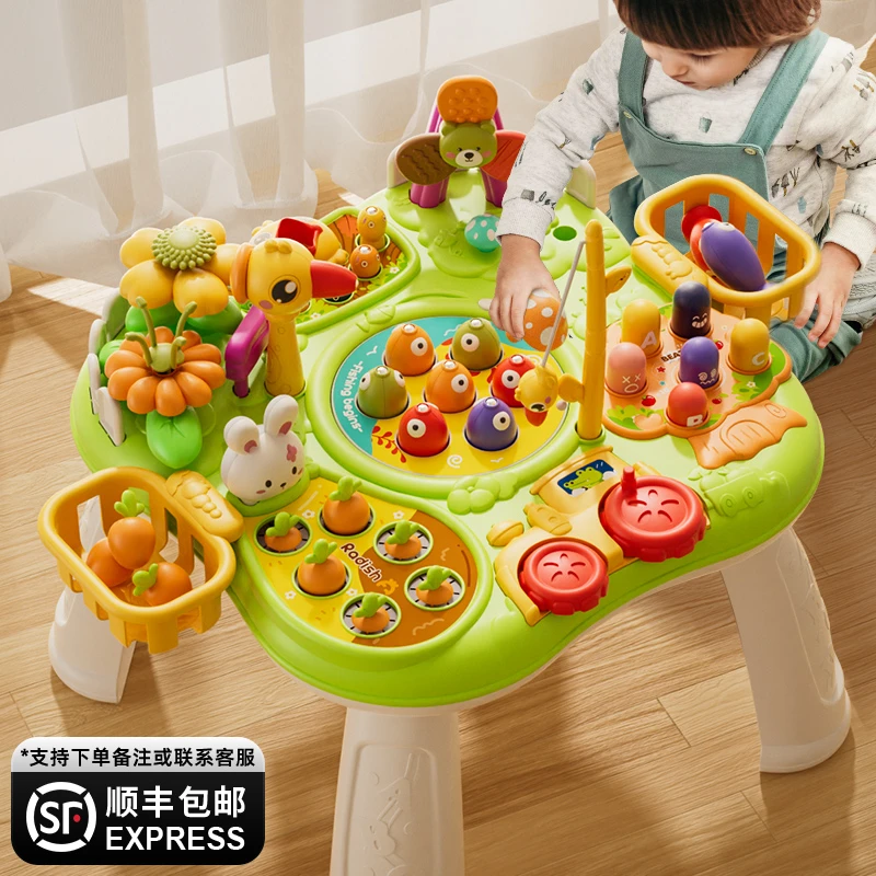 婴儿早教益智玩具游戏桌婴幼儿0一1岁宝宝6个月以上12六儿童8礼物