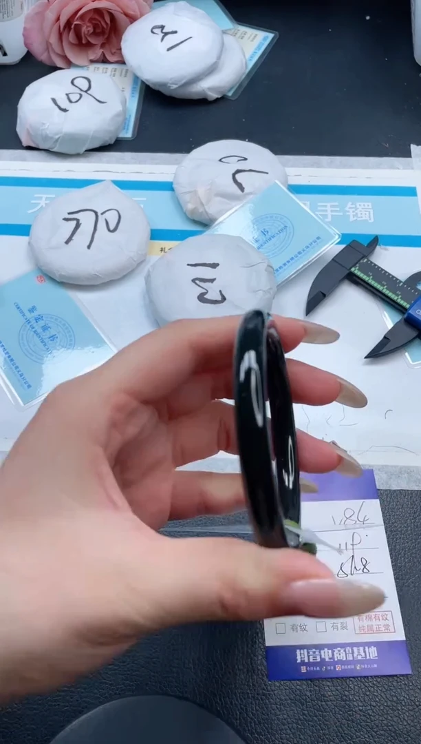 【闪购商品】和田玉手镯未镶嵌7V84-56