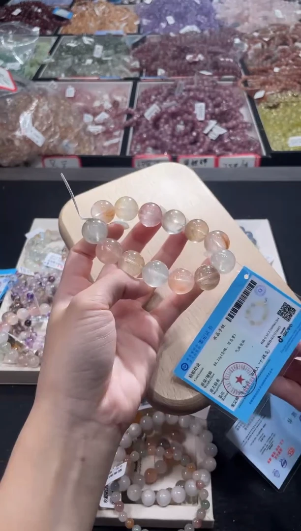 未镶嵌手链水晶408号 多样性发一15+