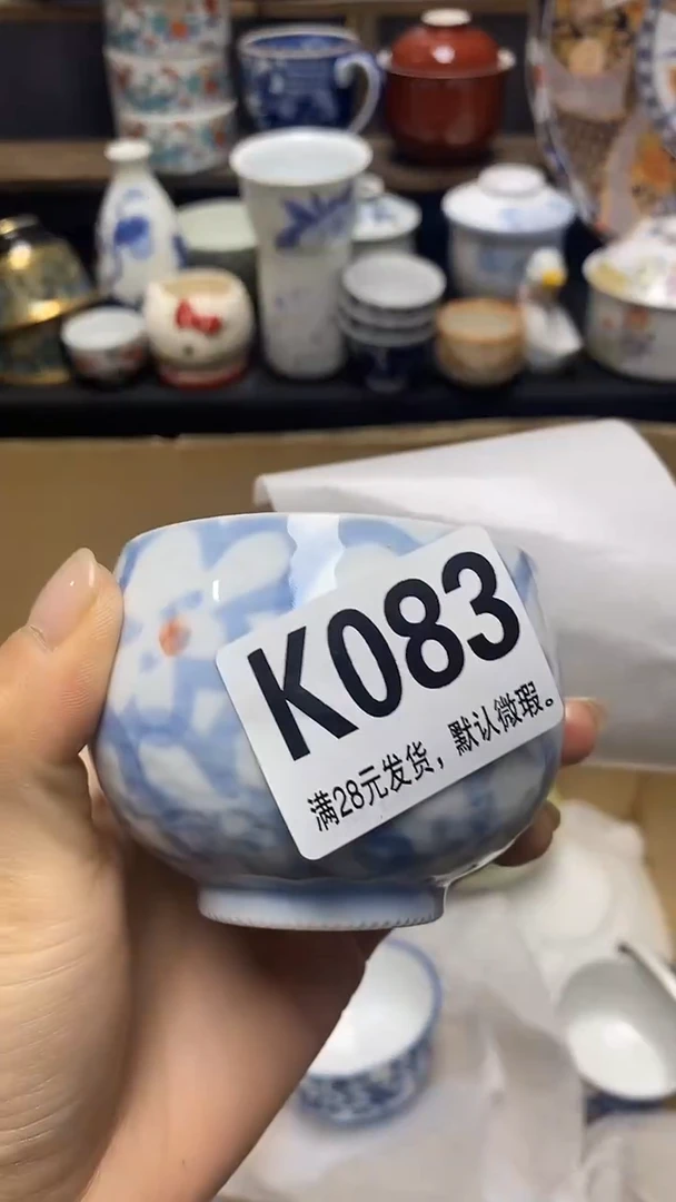瓷片11111111111111