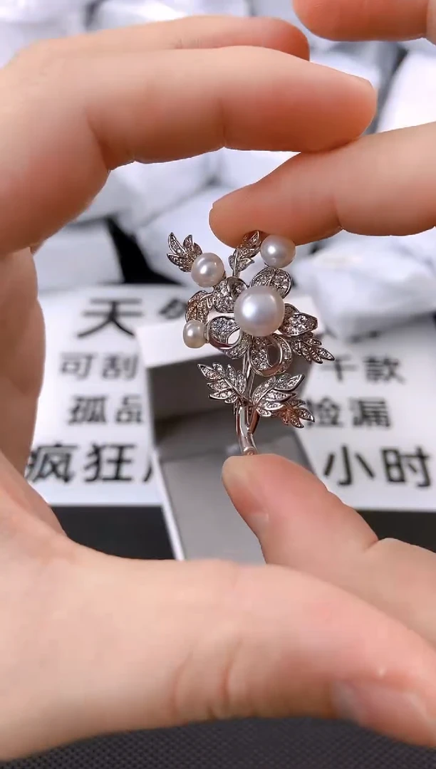 未镶嵌耳饰淡水珍珠xz1009