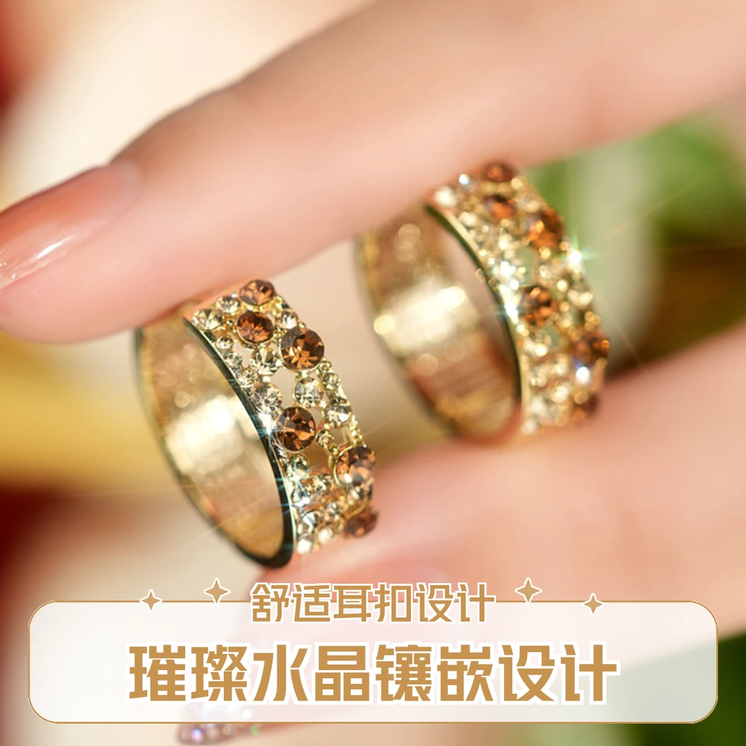 铜合金耳饰 美拉德法式设计感高级镶钻耳扣轻奢金色香风耳环耳圈