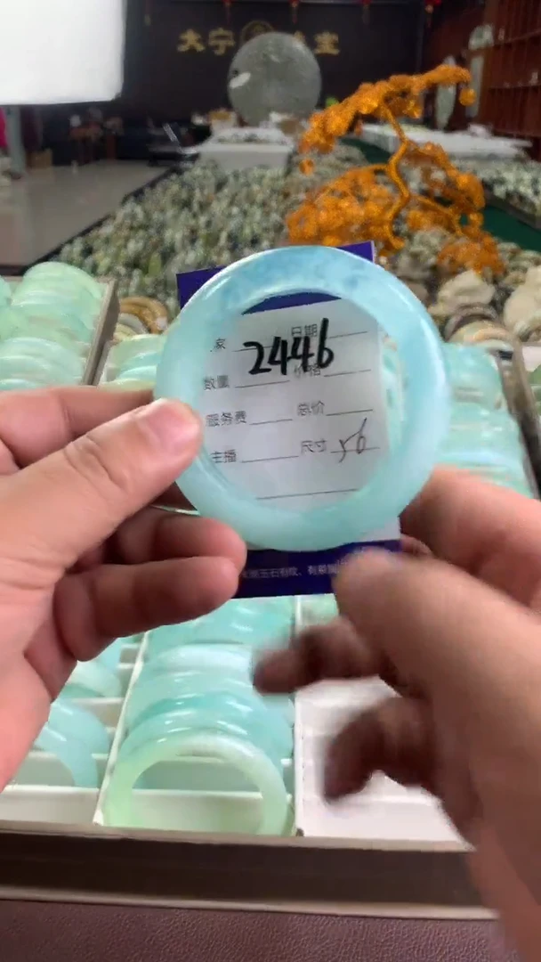 未镶嵌蛇纹石玉手镯2446