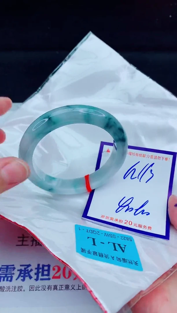 未镶嵌手镯翡翠1111111111111