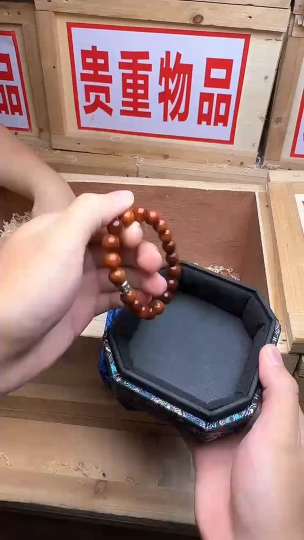 精品手串 无礼盒