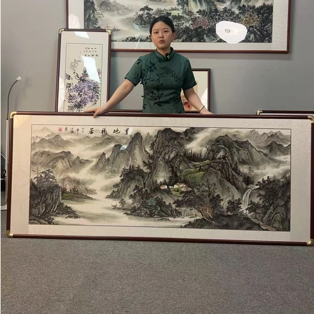 纯手绘宝地福居208*86山水画中国画字画直播间