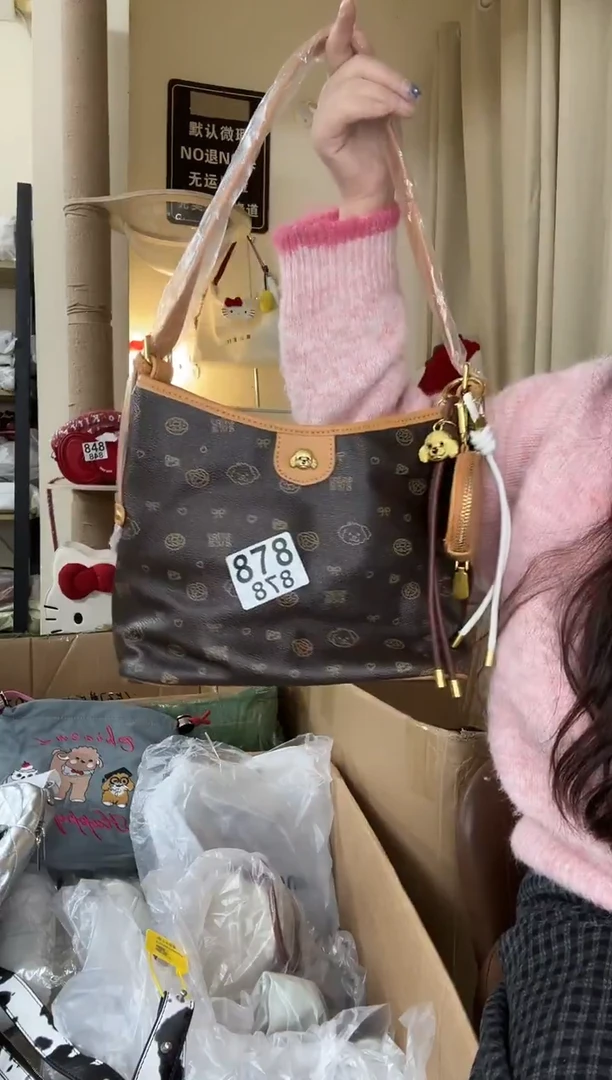 pu以直播链接为准 默认微瑕878