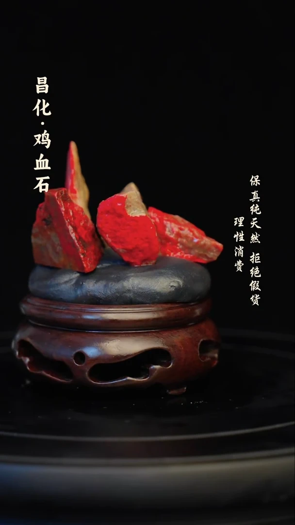 昌化石印石昌化石/青田石/一方纯天然印章石料