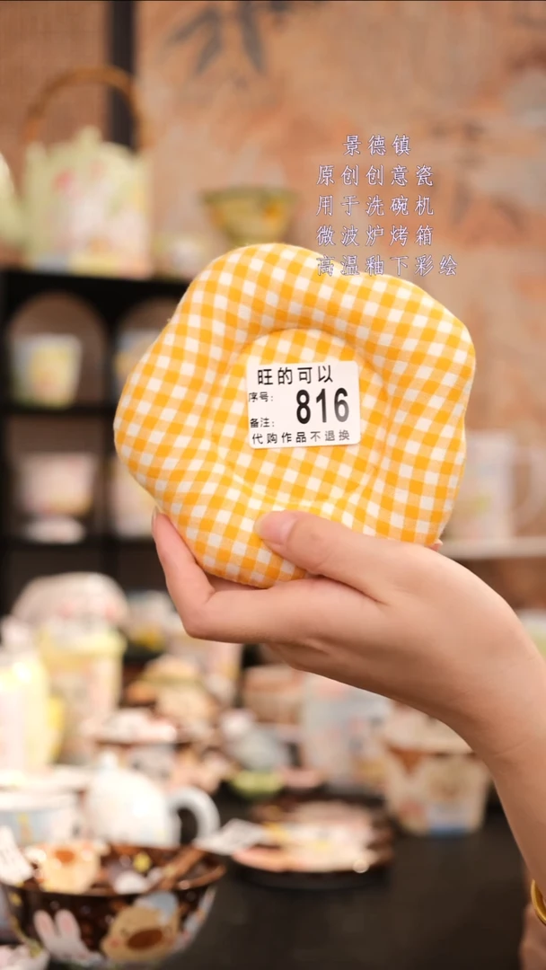 摆件景德镇手工手绘设计师款
