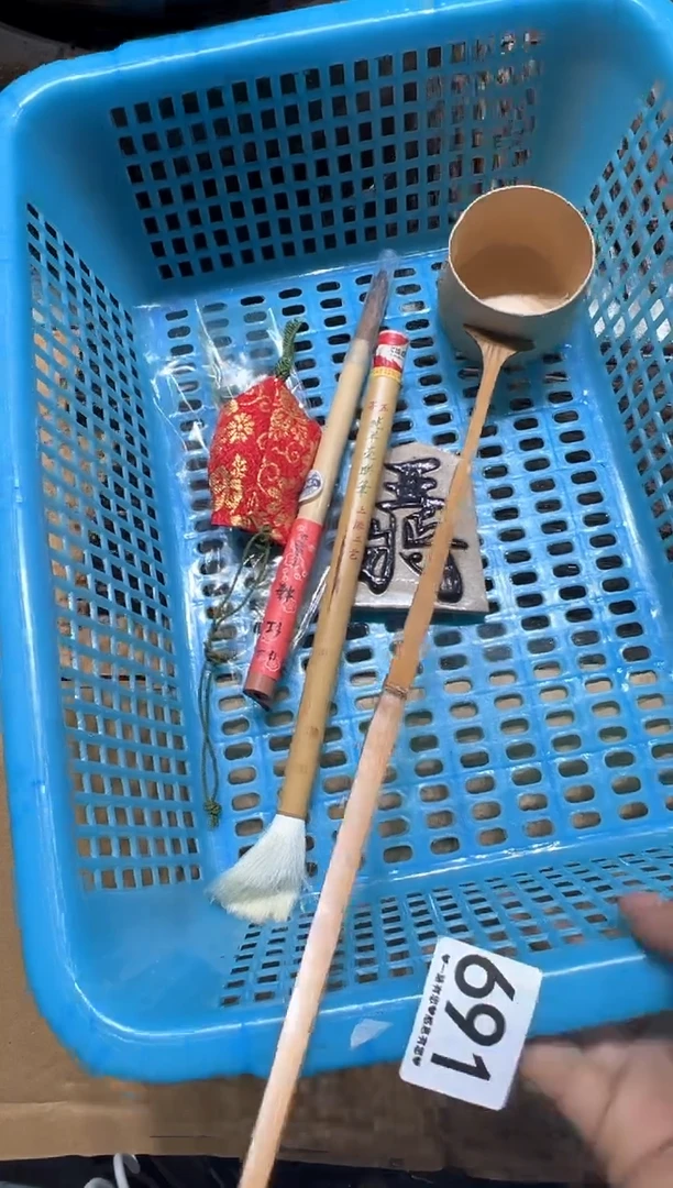瓷片西****甜691............