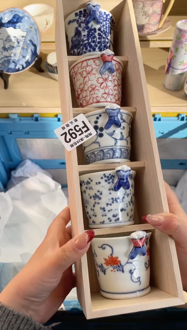 【闪购商品】杯满28包邮瓷器瓷器F592