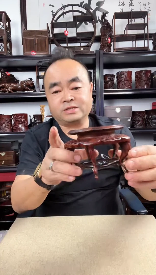木老李红木工艺品870