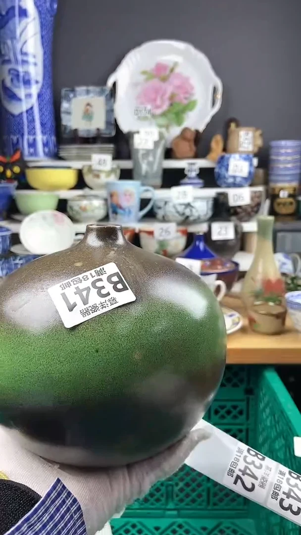 【闪购商品】点关注感谢支持支持