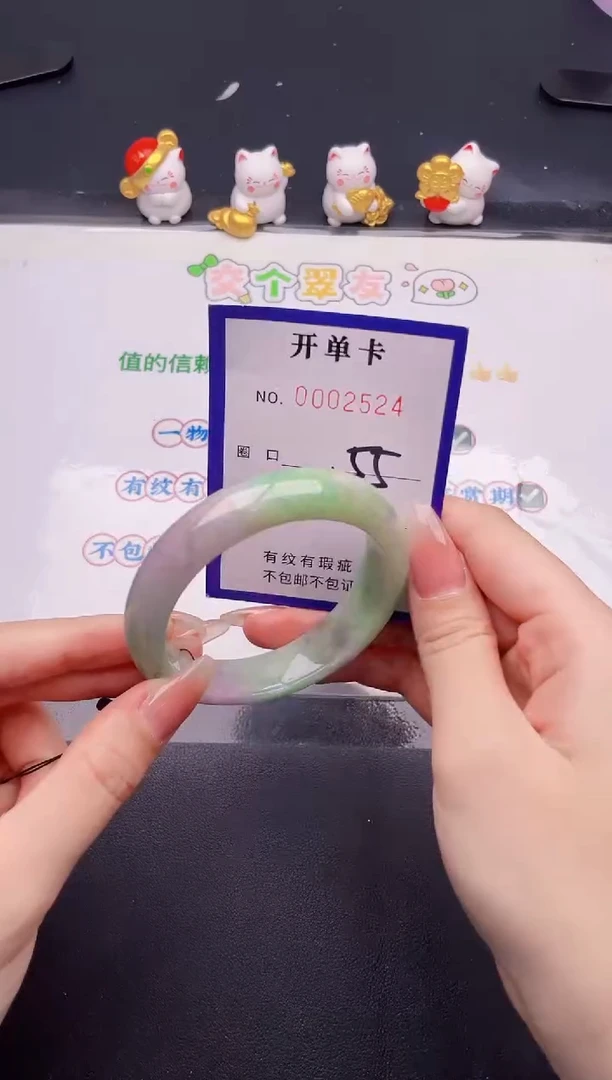 未镶嵌手镯翡翠翡翠手镯未镶嵌