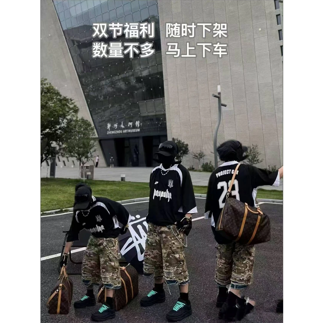 （包5款）老花可调节经典百搭款