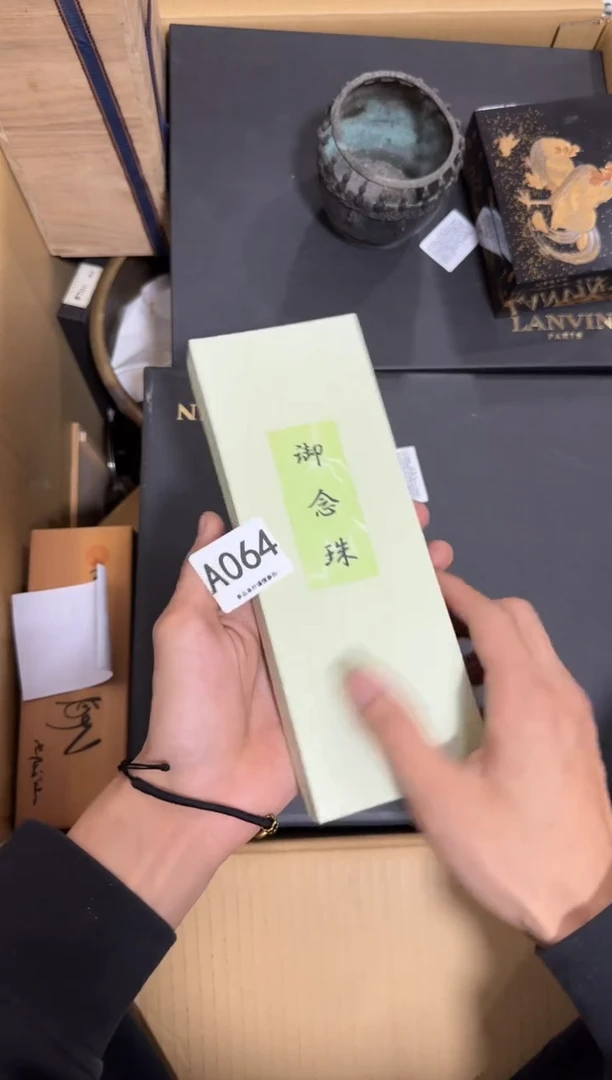 瓷片肥?064 中古商品，谨慎购买