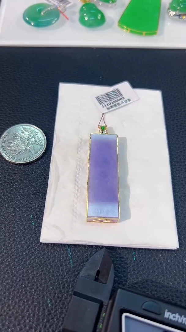 颈饰18K金镶嵌翡翠 缅料A货/支持复检/一件