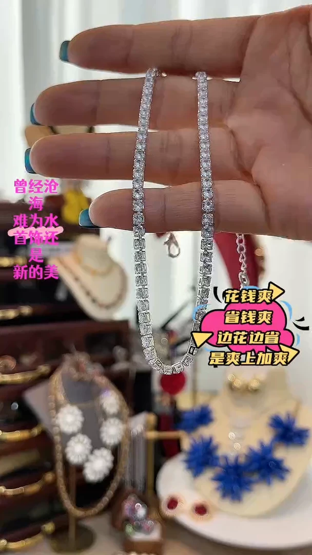 合金锆石合金锆石X-8172