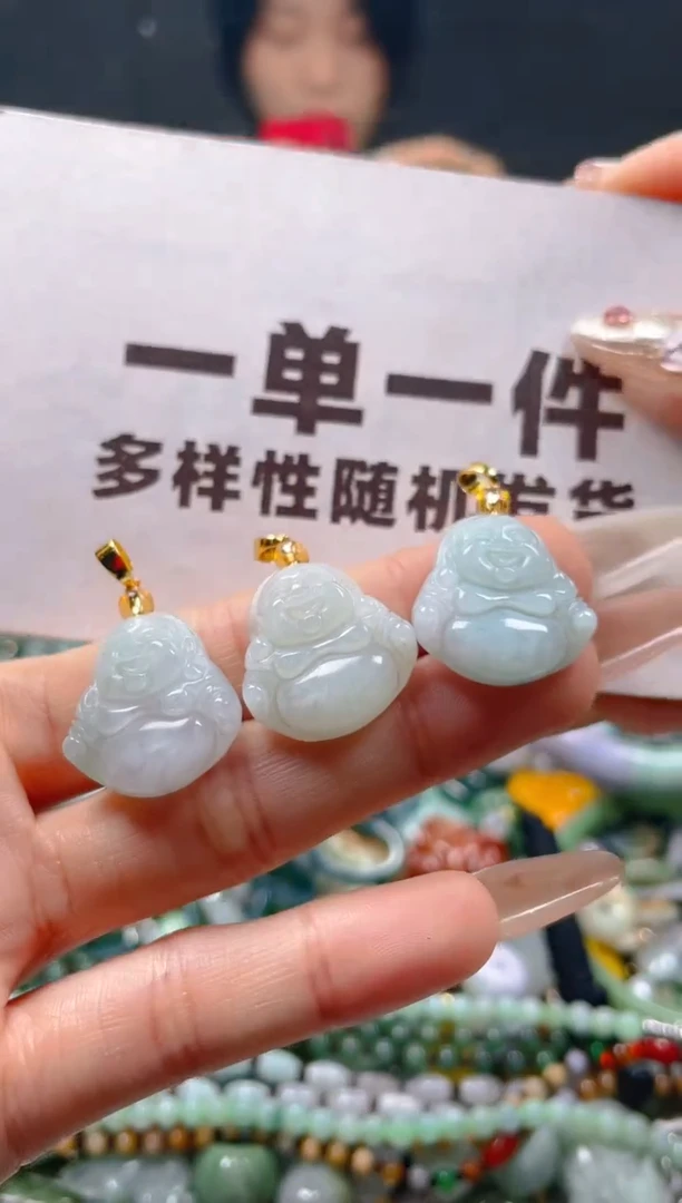 【闪购商品】翡翠颈饰未镶嵌一单一个多样性随机发一件