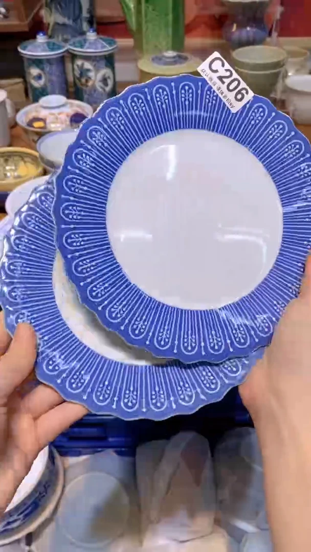【闪购商品】思羽甄选壹号商品CC206