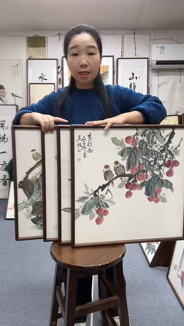 国画尺寸52*52实木画框京东包邮手绘一单四幅