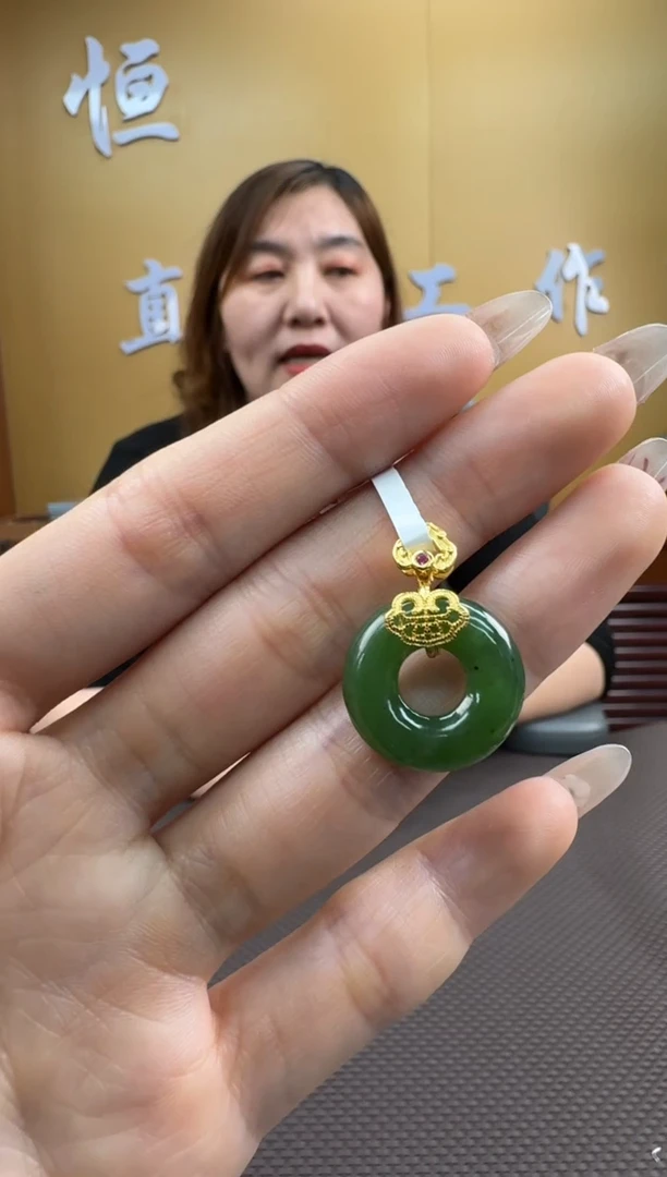 【闪购商品】和田玉挂件未镶嵌挂件