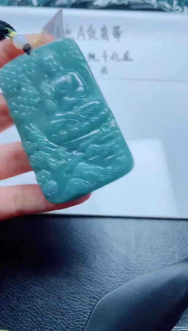 翡翠未镶嵌颈饰