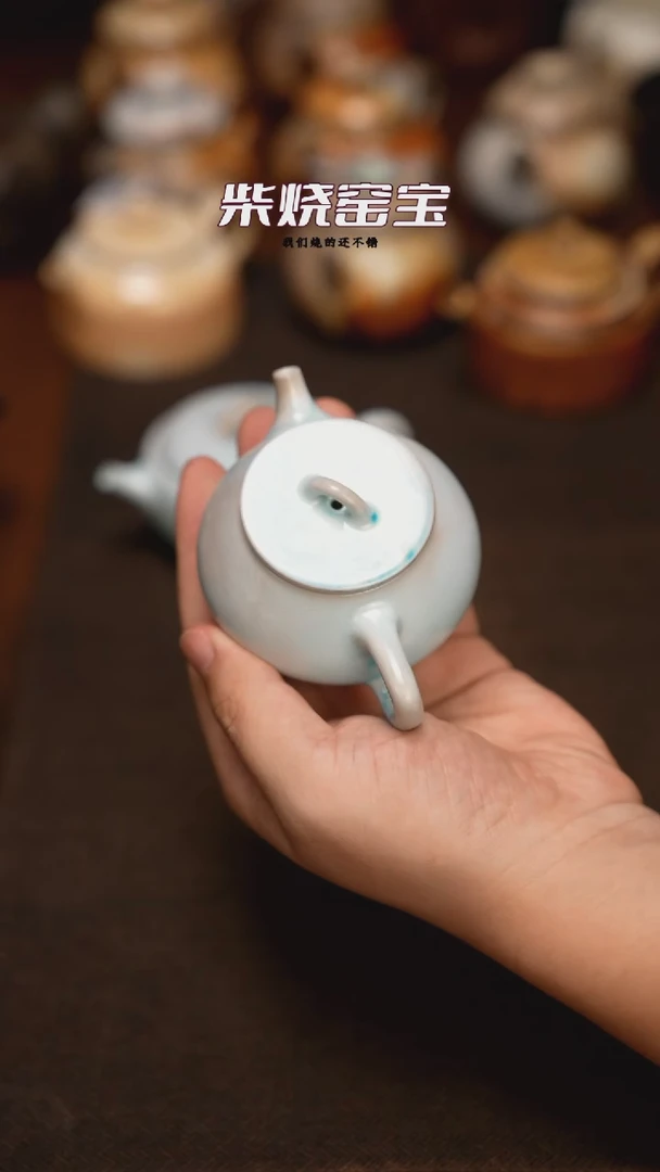 33福利柴窑裸烧自然落灰器