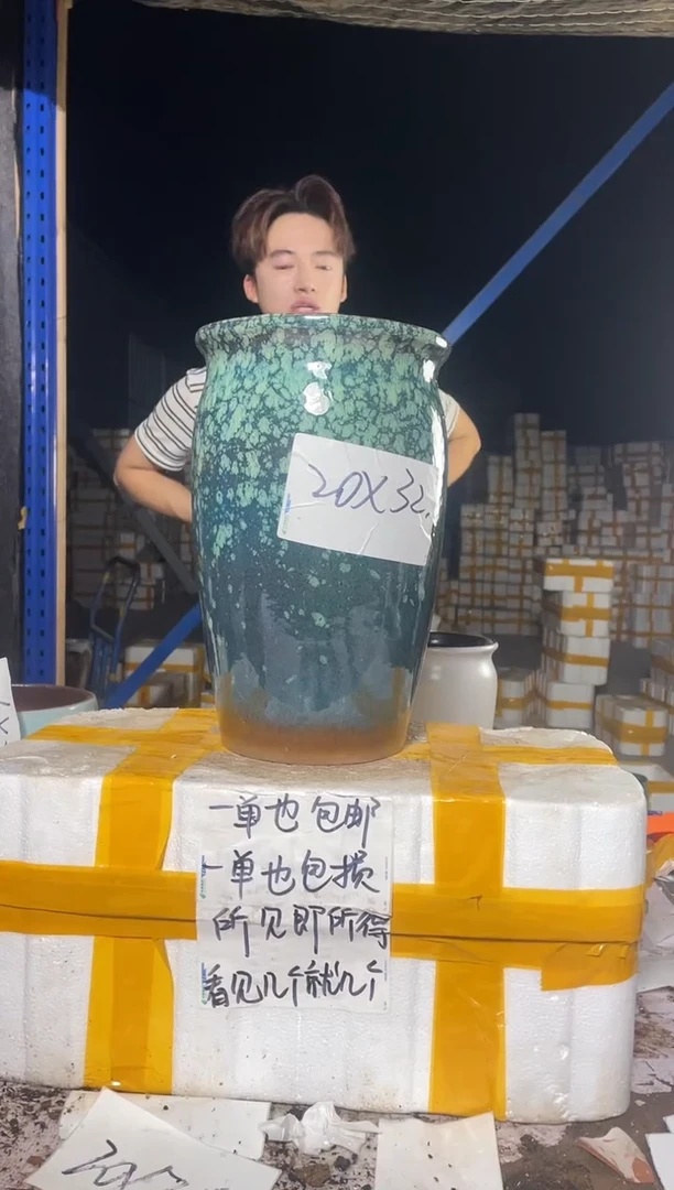 紫砂花盆紫砂花盆宜兴紫砂粗陶花盆20*32