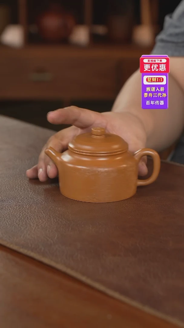 茶壶紫砂紫砂壶紫砂壶