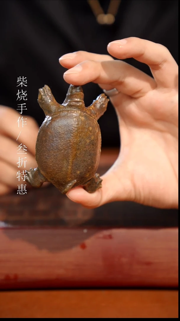 陶瓷奢瓷/瑞寅柴烧茶器（茶宠）0388