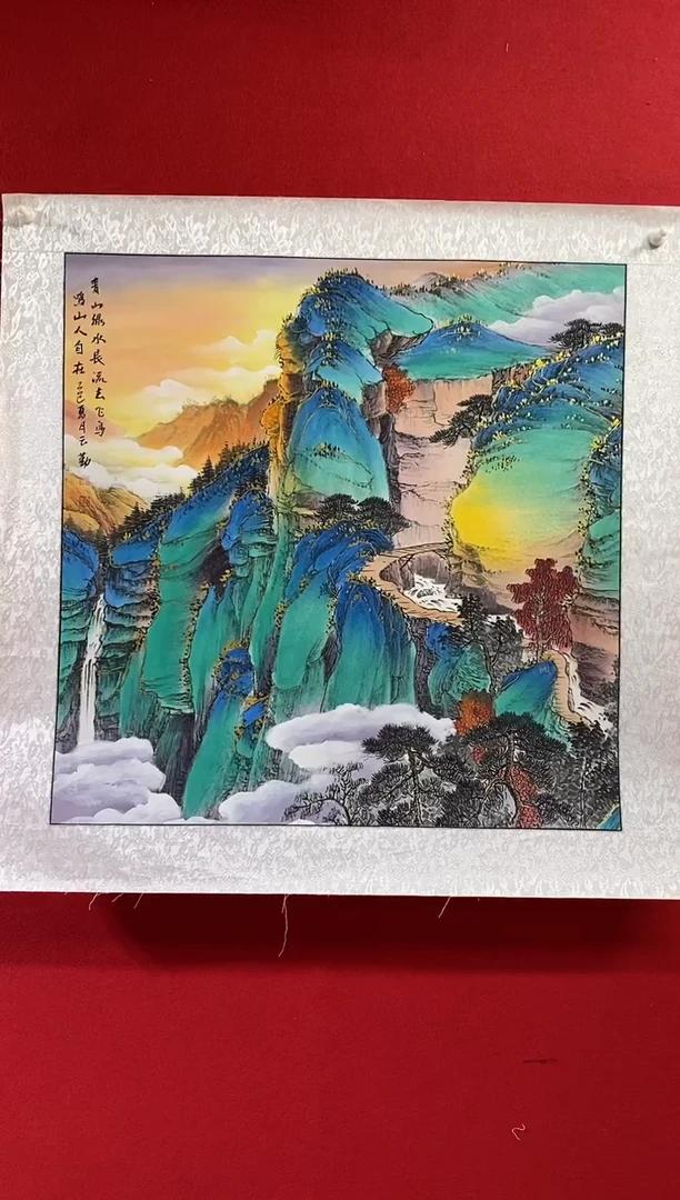 国画国画NYQ杰牛云勤老师作品