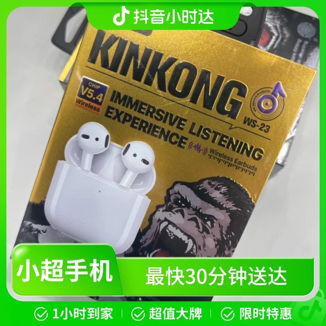 WK金刚•灵动系列TWS小四代蓝牙耳机ws-23