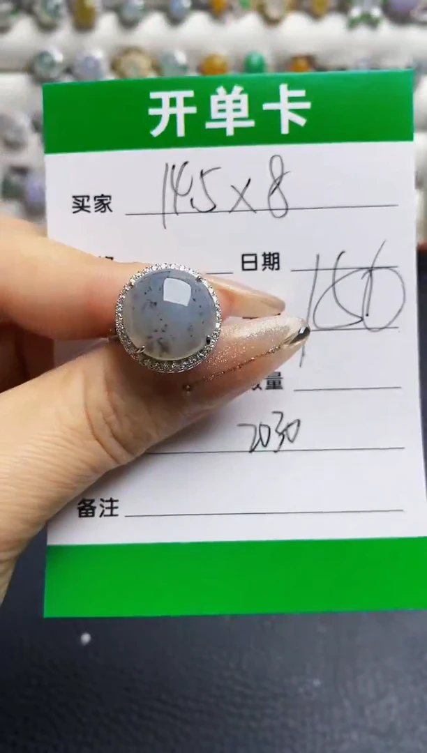 翡翠戒指银S925镶嵌2030