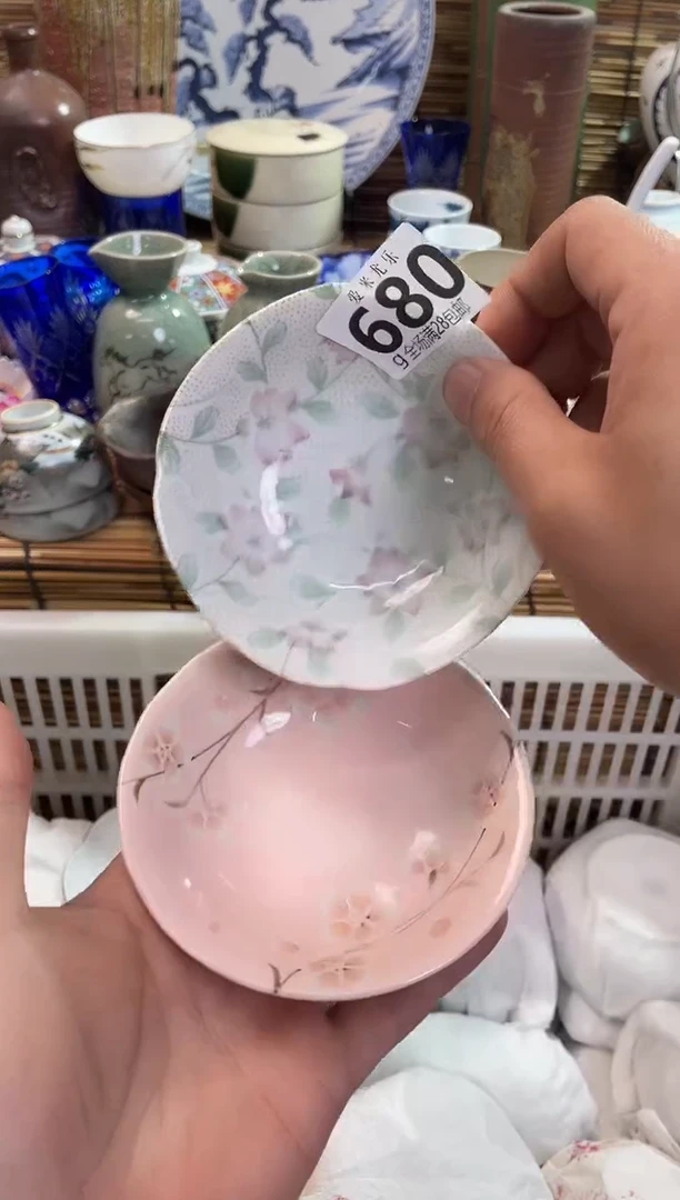 灶****喜全场满28包邮，陶瓷茶具瓷器