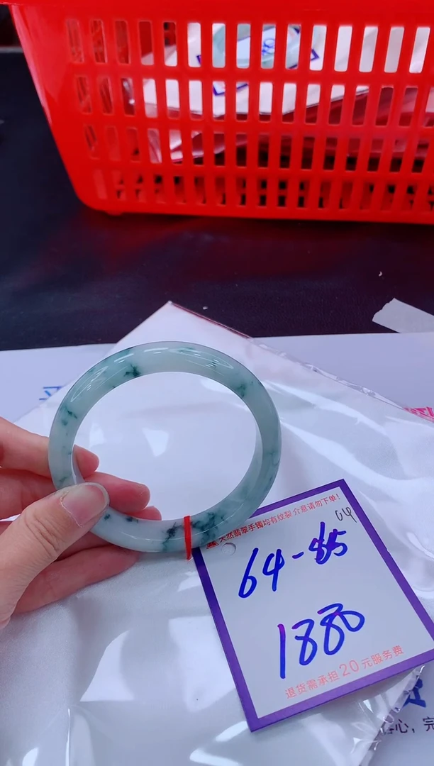 未镶嵌手镯翡翠11111111