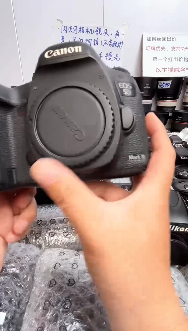 95新5d3单机身