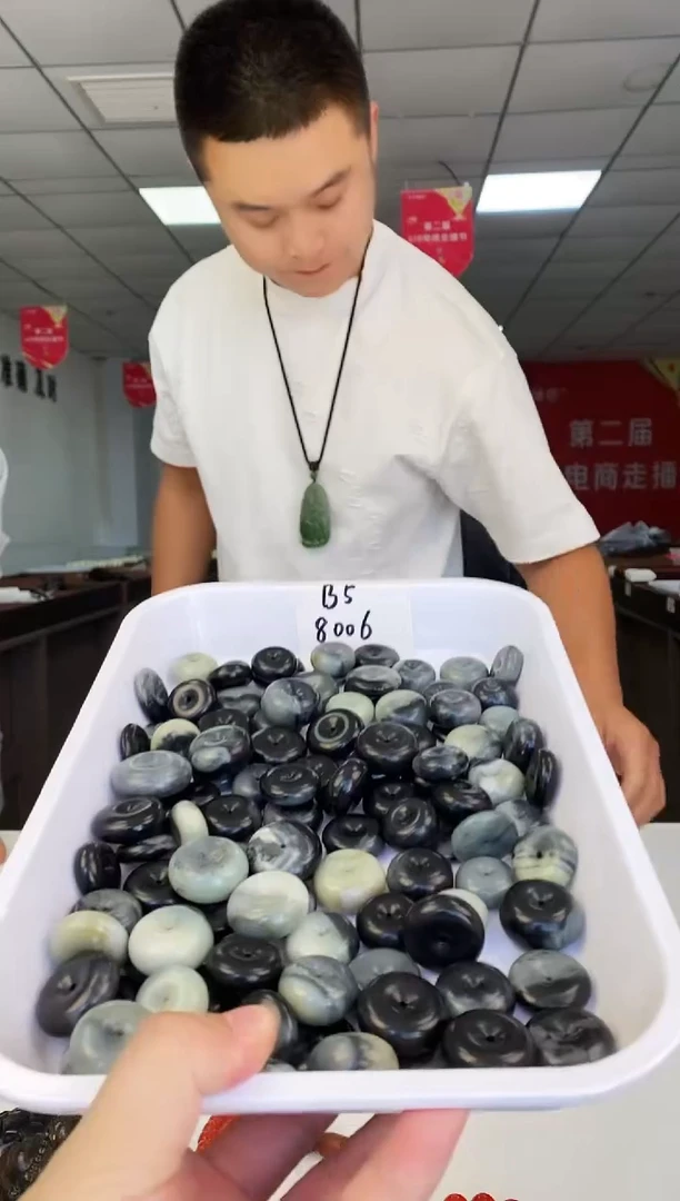 和田玉未镶嵌挂件多样性随机发一