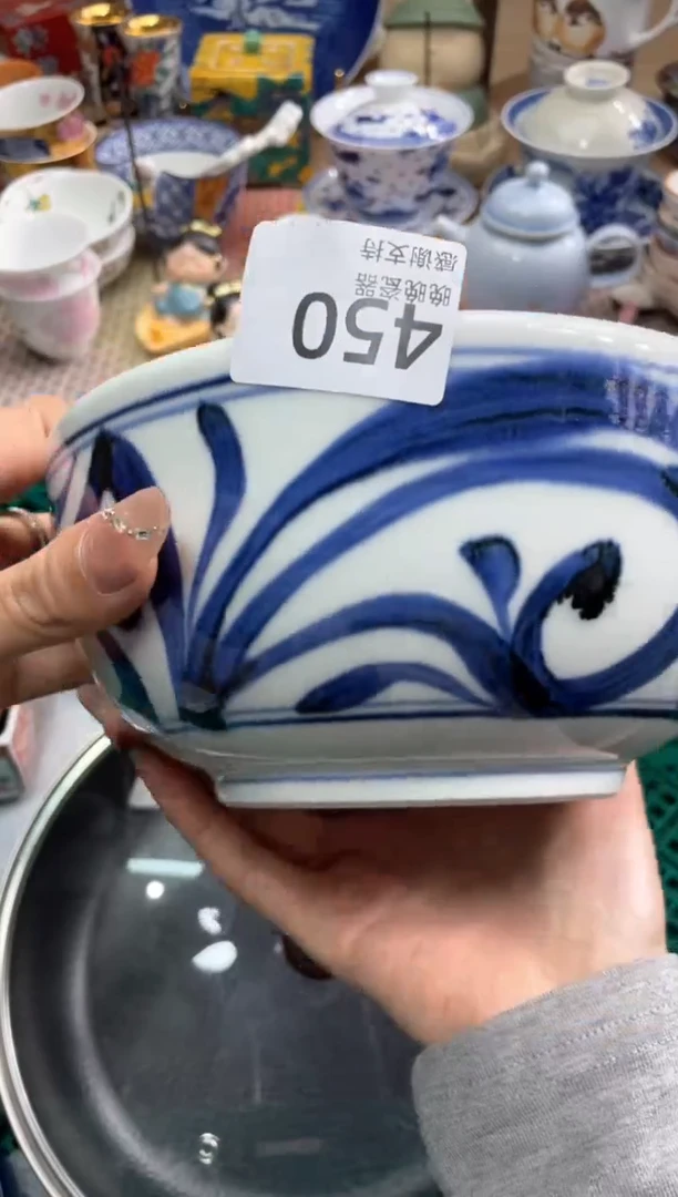 【闪购商品】盘瓷片满20米包邮一单一付