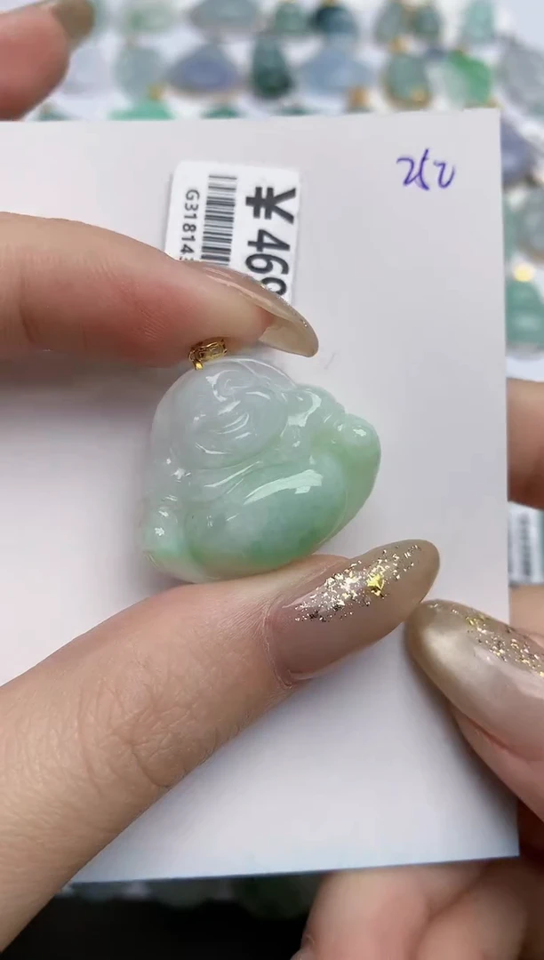 【闪购商品】翡翠颈饰18K金镶嵌天然缅甸翡翠A货