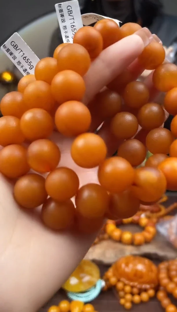 【闪购商品】琥珀裸石未镶嵌（微瑕）首饰 假1赔4 （多样性发货1件