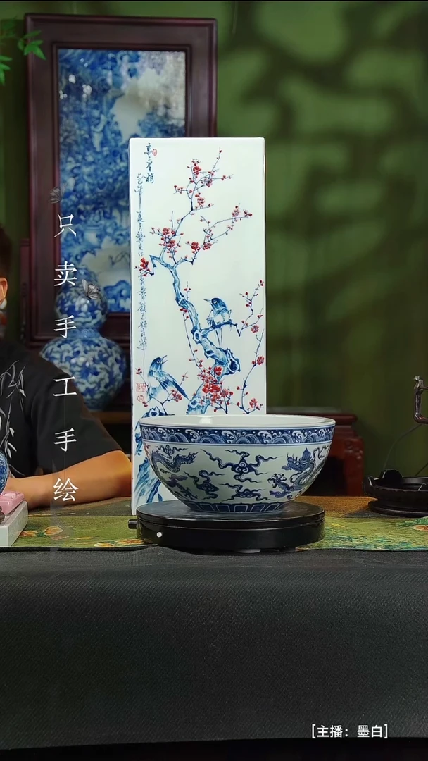 瓷片傲**天景德镇手工手绘陶瓷