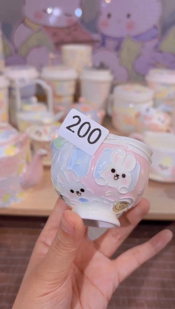 200哈哈哈哈哈哈哈哈哈