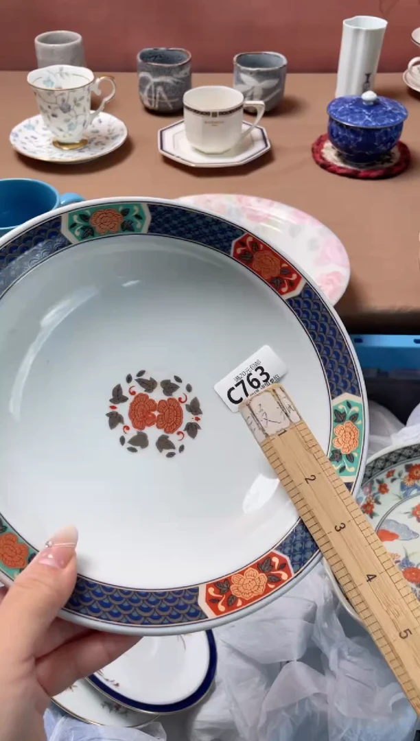 瓷片唯**心瓷器瓷器C763